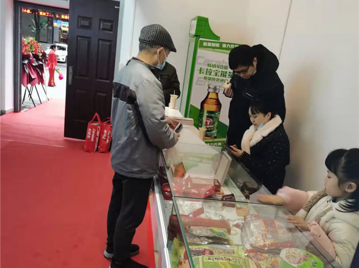 四川中青旅綿陽(yáng)分社、綿陽(yáng)市中旅假日旅行社、綿陽(yáng)自來(lái)文化傳播有限公司24H自助售貨服務(wù)盛大開(kāi)業(yè)