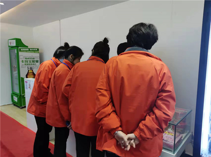 四川中青旅綿陽(yáng)分社、綿陽(yáng)市中旅假日旅行社、綿陽(yáng)自來(lái)文化傳播有限公司24H自助售貨服務(wù)盛大開(kāi)業(yè)